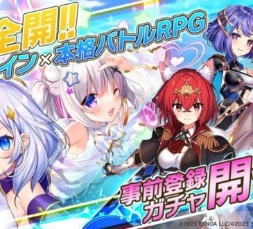 twinkle-star-knights-(ティンクルスターナイツ)