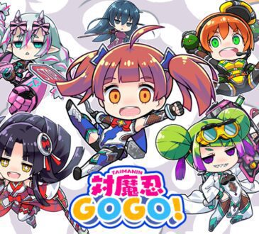 taimanin-gogo!-対魔忍gogo!