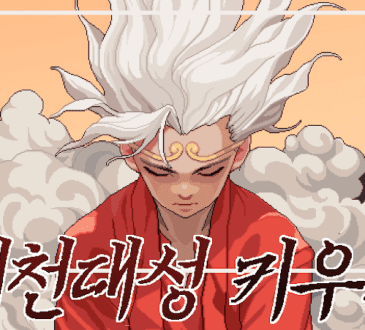 raising-jecheon-dae-seong-제천대성-키우기-:-천하무적-손오공