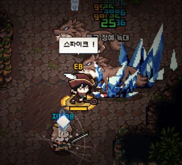 elemental-:-2dmmorpg