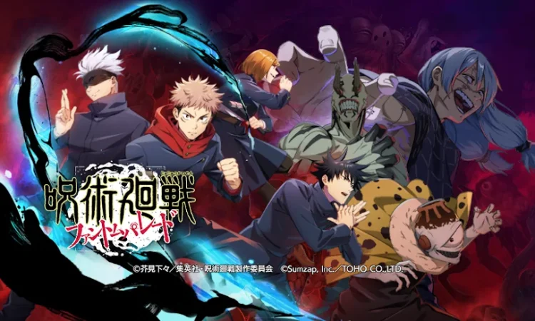 呪術廻戦-ファントムパレード（ファンパレ）-jujutsu-kaisen-phantom-parade