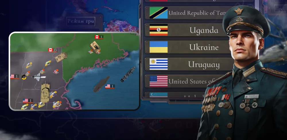 war-strategy-&-conflict:-ww3