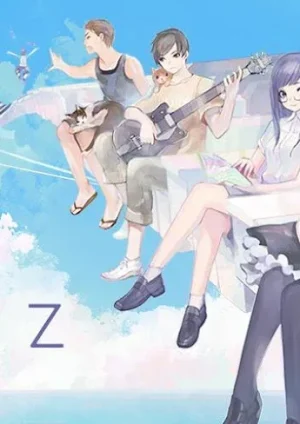 voez