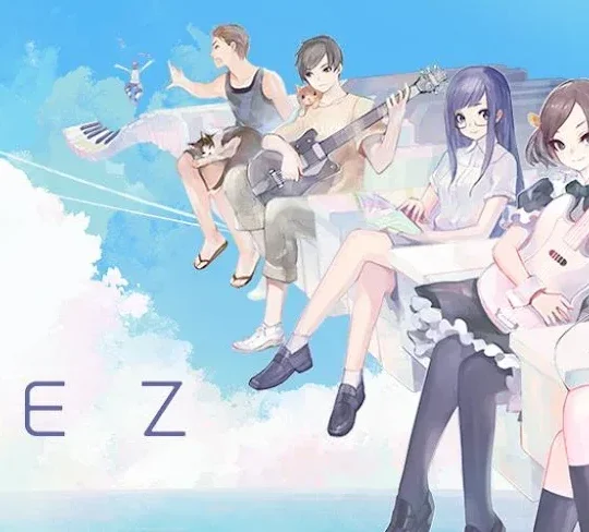 voez